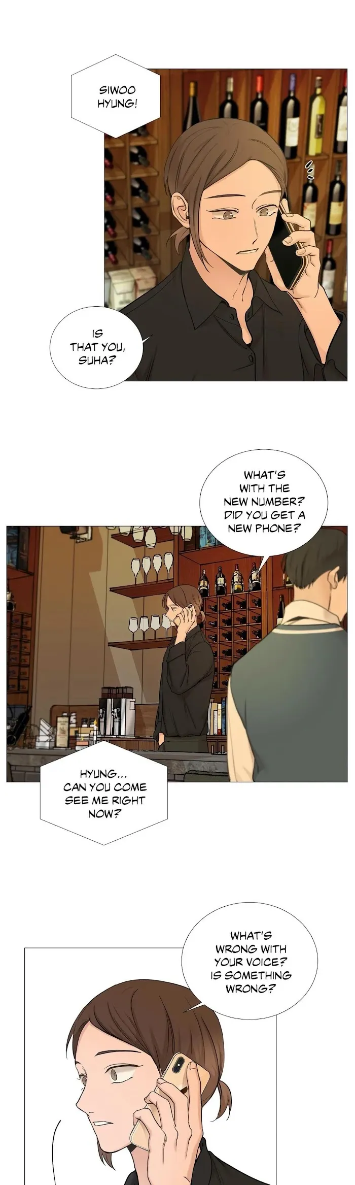 Read My Suha chapter 67 image 4 on Lezhin