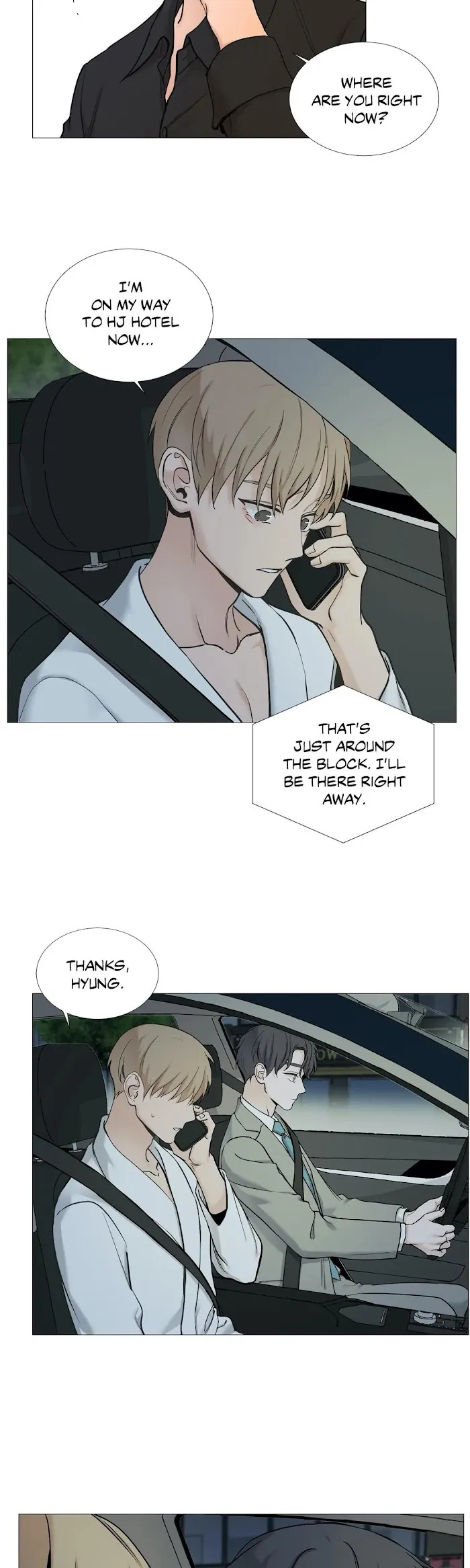 Read My Suha chapter 67 image 5 on Lezhin