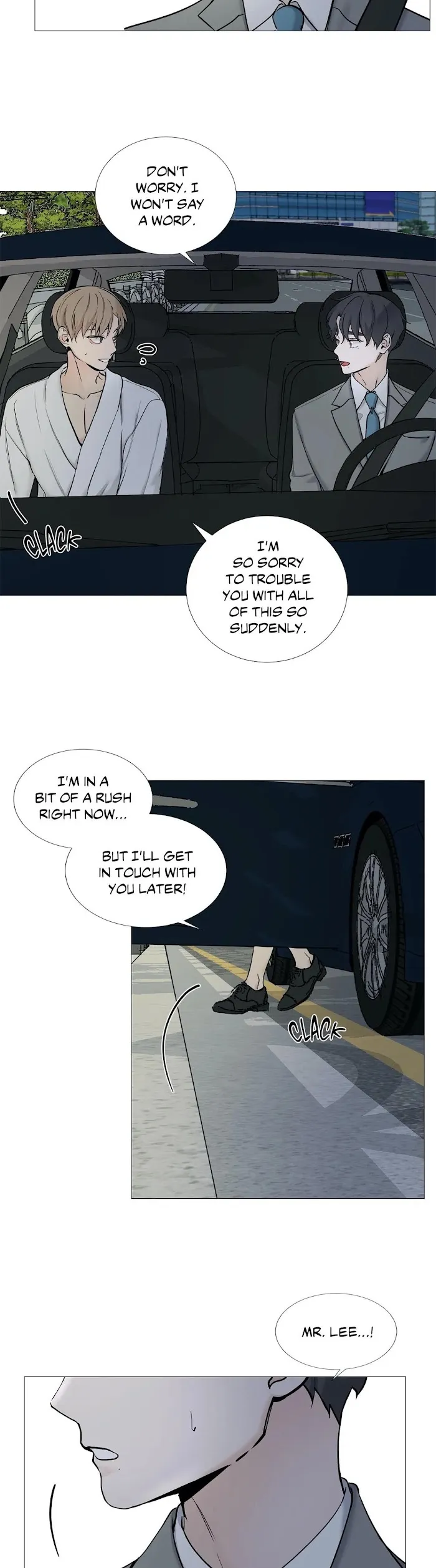 Read My Suha chapter 67 image 8 on Lezhin