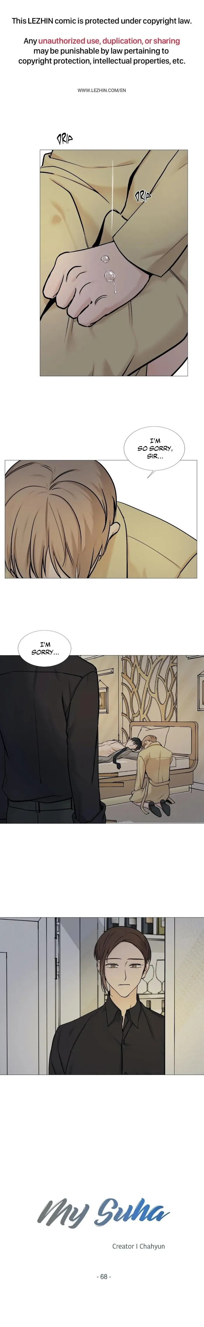 Read My Suha chapter 68 image 2 on Lezhin