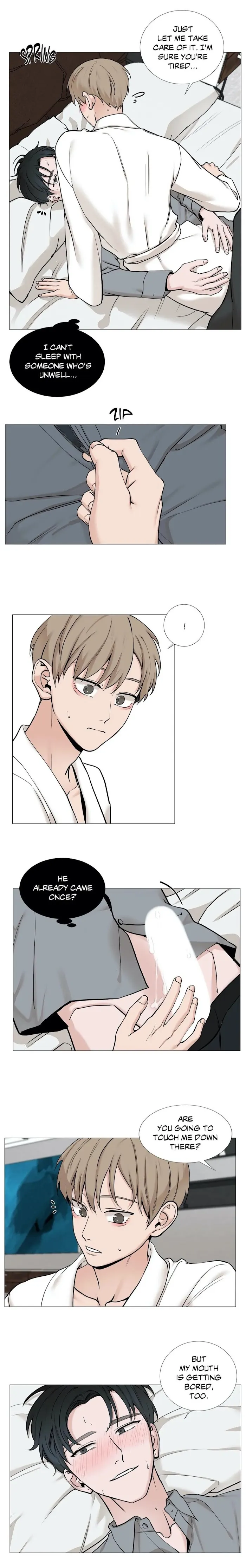 Read My Suha chapter 68 image 6 on Lezhin