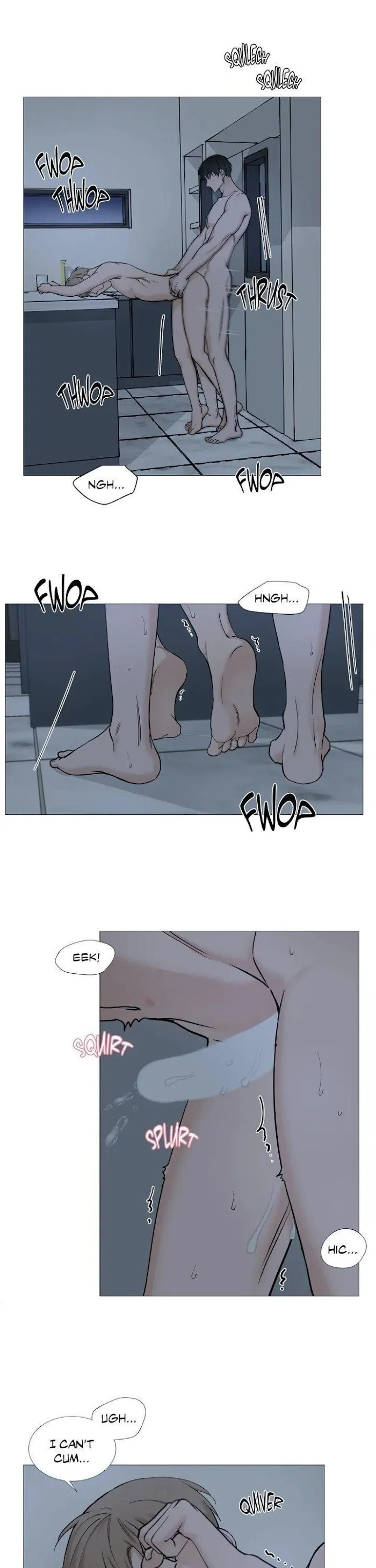 Read My Suha chapter 69 image 16 on Lezhin