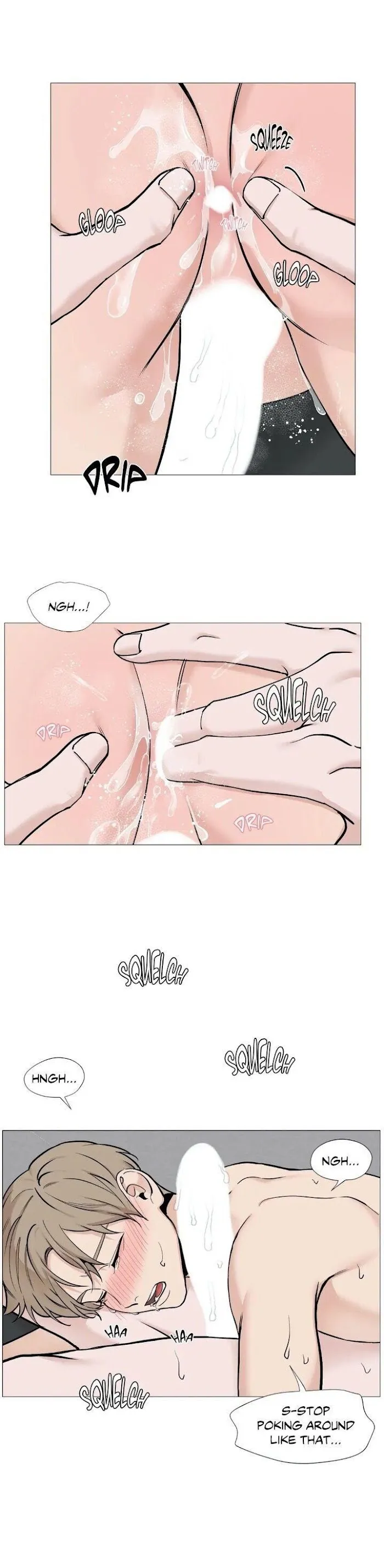 Read My Suha chapter 69 image 7 on Lezhin