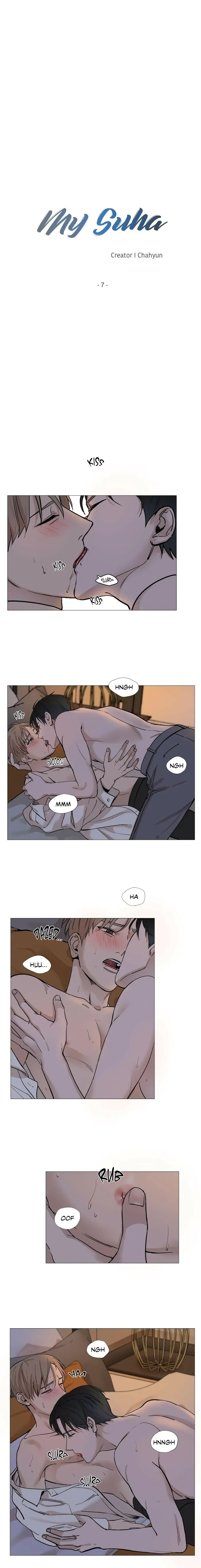 Read My Suha chapter 7 image 3 on Lezhin