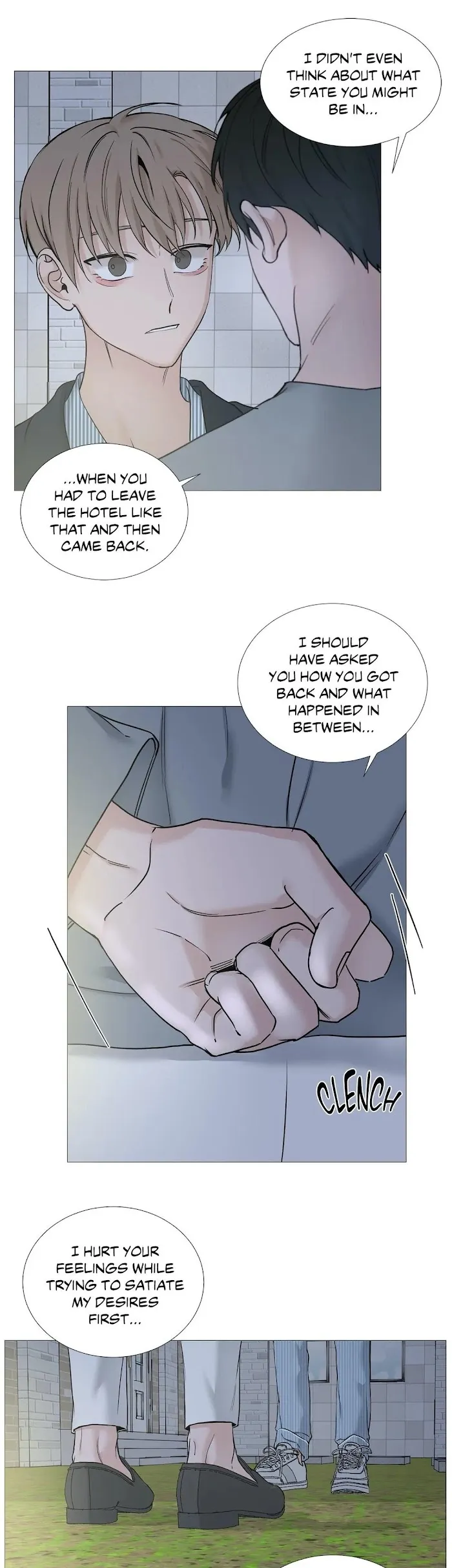 Read My Suha chapter 70 image 21 on Lezhin
