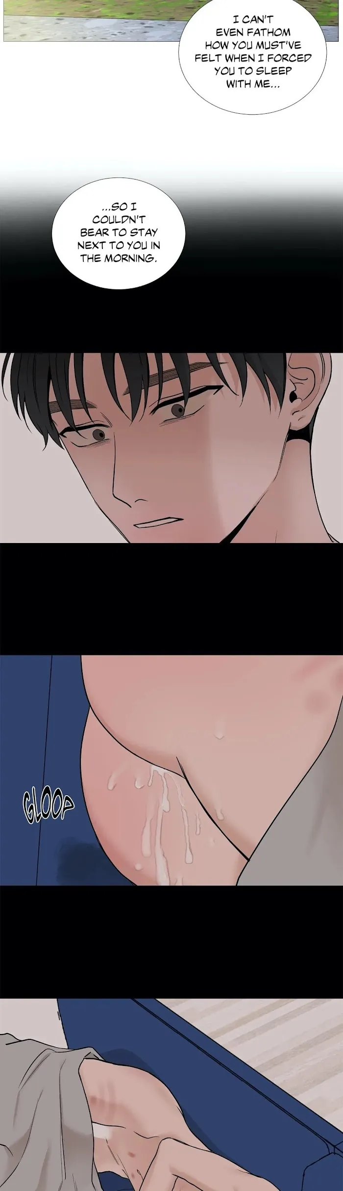 Read My Suha chapter 70 image 22 on Lezhin