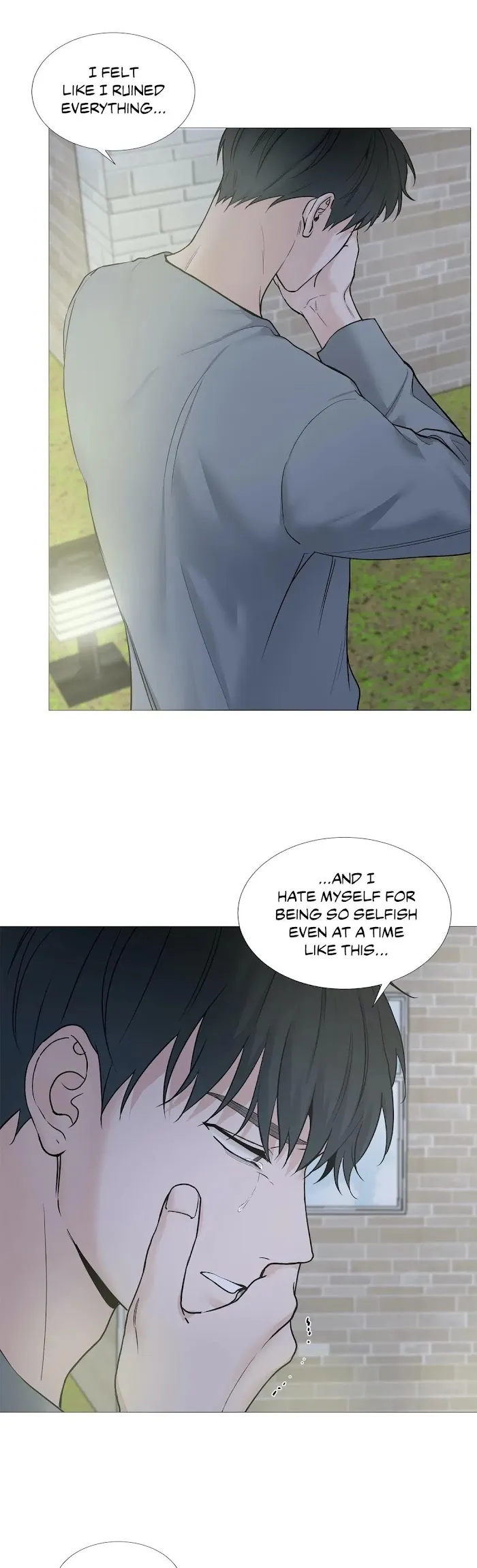 Read My Suha chapter 70 image 25 on Lezhin