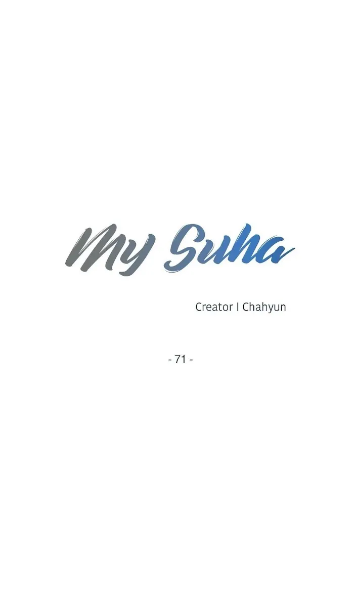 Read My Suha chapter 71 image 5 on Lezhin