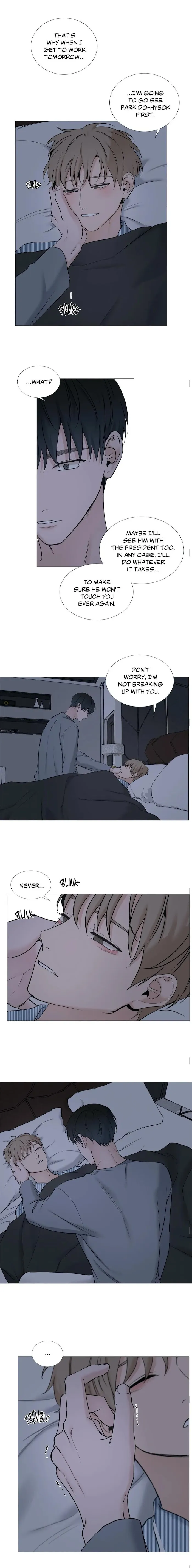 Read My Suha chapter 71 image 9 on Lezhin