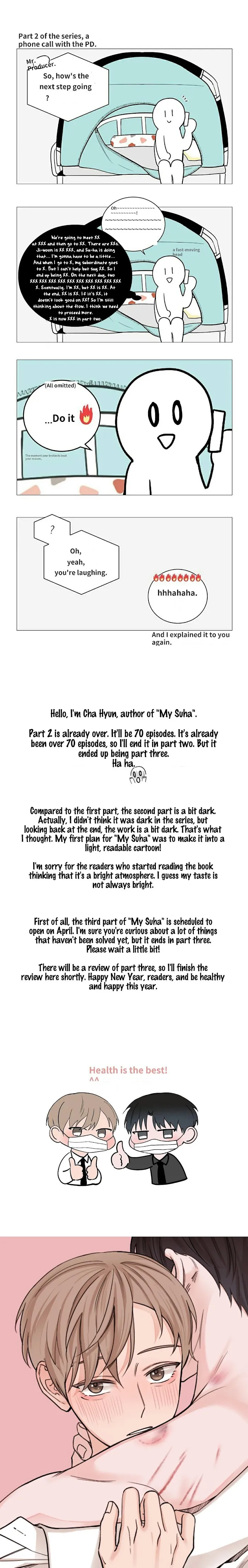 Read My Suha chapter 72.5 image 0 on Lezhin