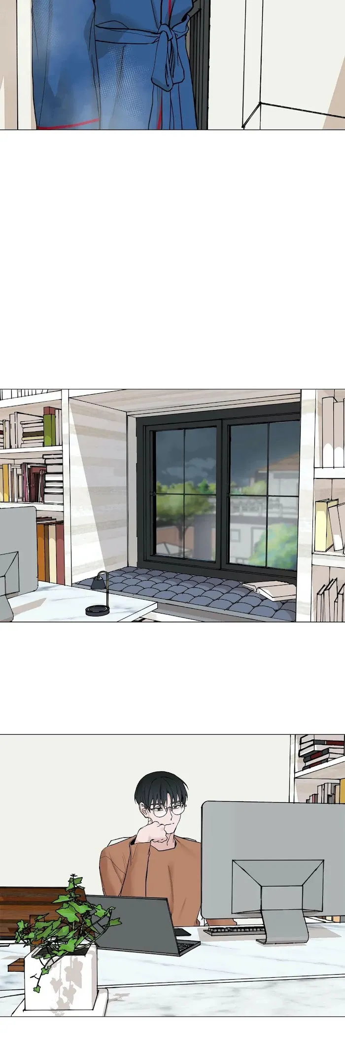 Read My Suha chapter 74 image 12 on Lezhin