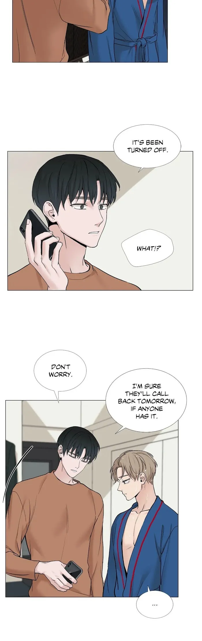 Read My Suha chapter 74 image 16 on Lezhin