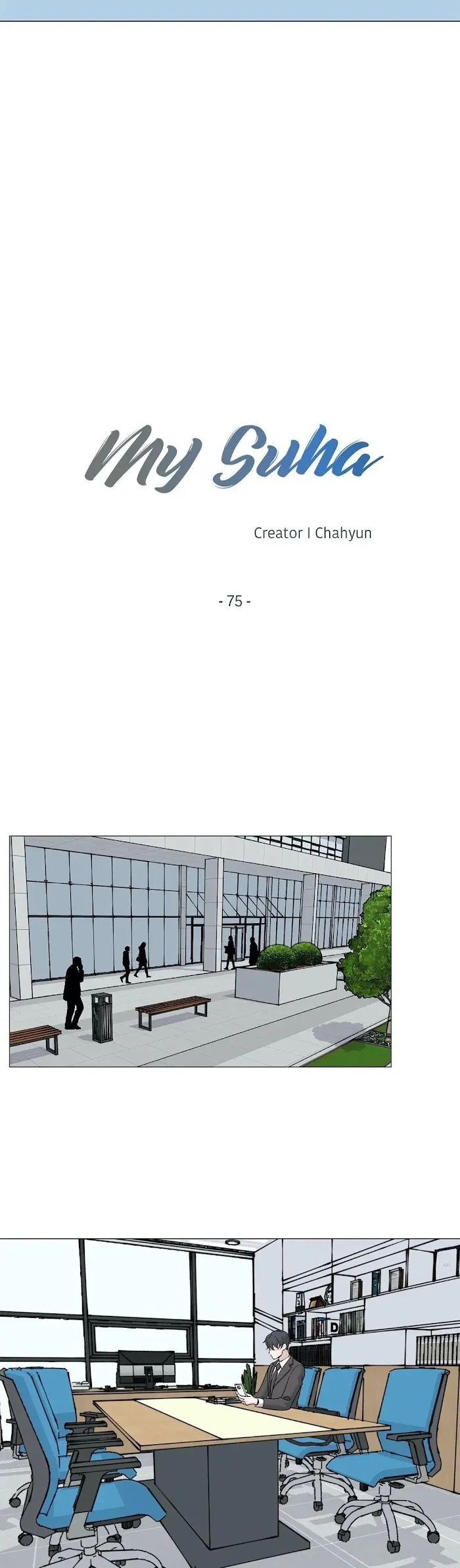 Read My Suha chapter 75 image 10 on Lezhin
