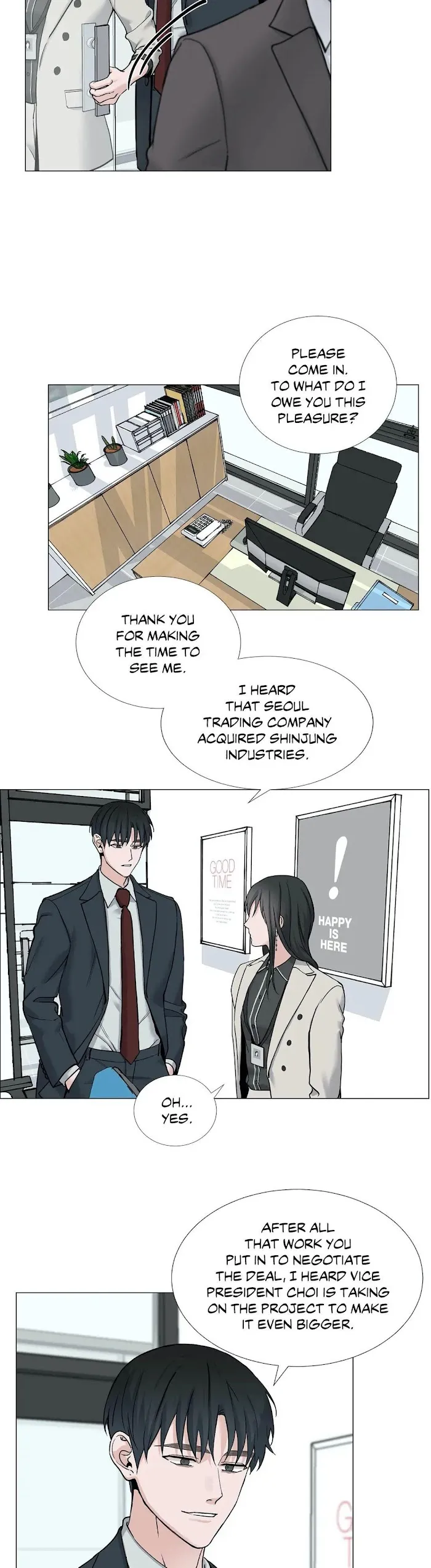 Read My Suha chapter 75 image 16 on Lezhin