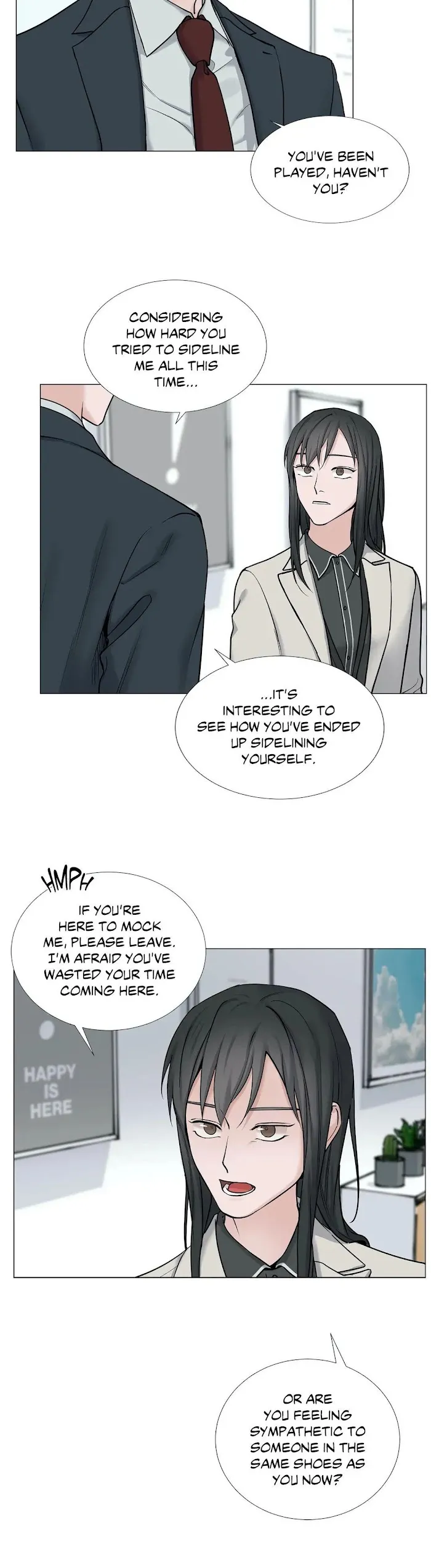 Read My Suha chapter 75 image 17 on Lezhin