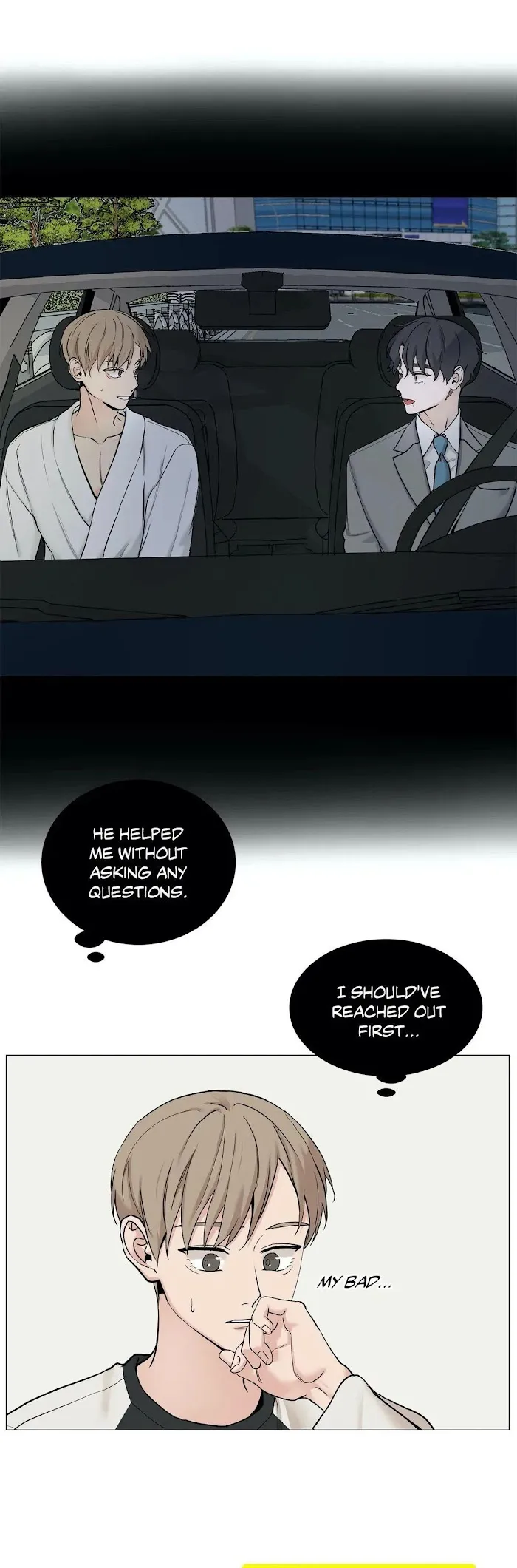 Read My Suha chapter 75 image 5 on Lezhin