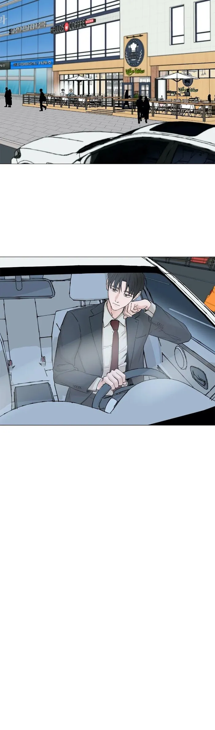Read My Suha chapter 76 image 11 on Lezhin
