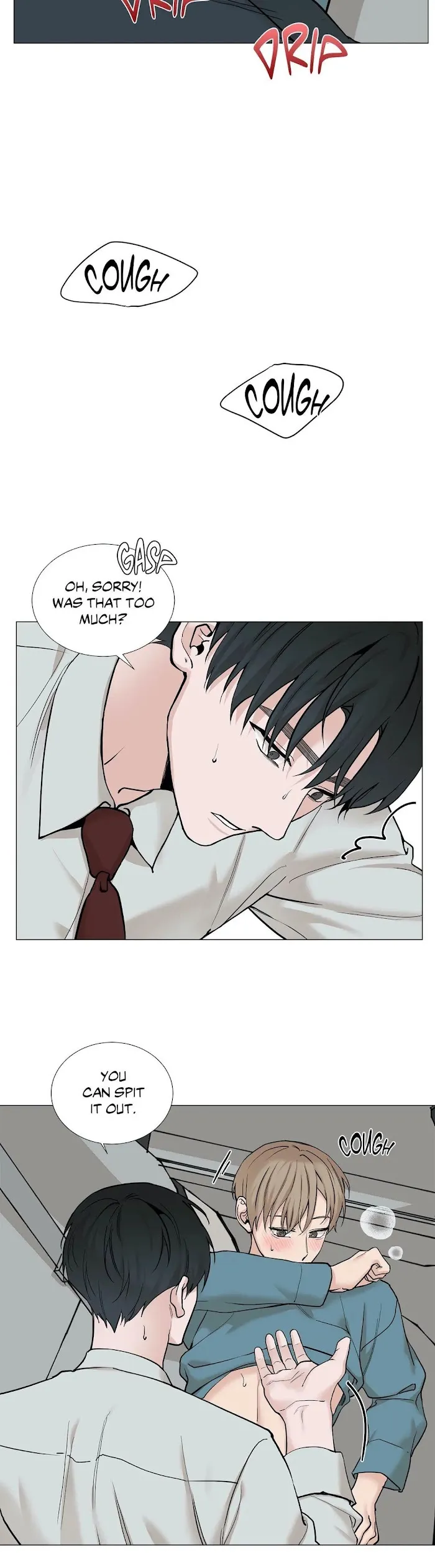 Read My Suha chapter 77 image 12 on Lezhin