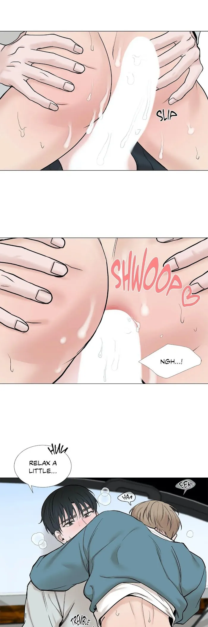 Read My Suha chapter 77 image 16 on Lezhin