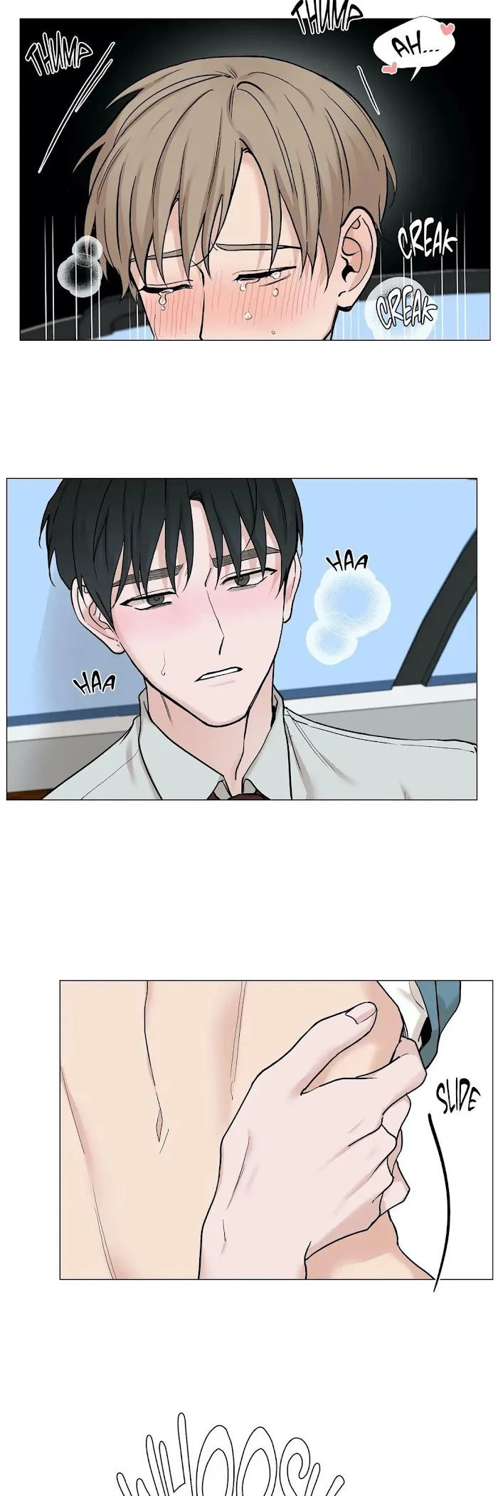 Read My Suha chapter 77 image 18 on Lezhin