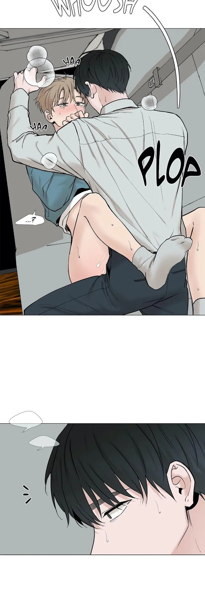 Read My Suha chapter 77 image 19 on Lezhin