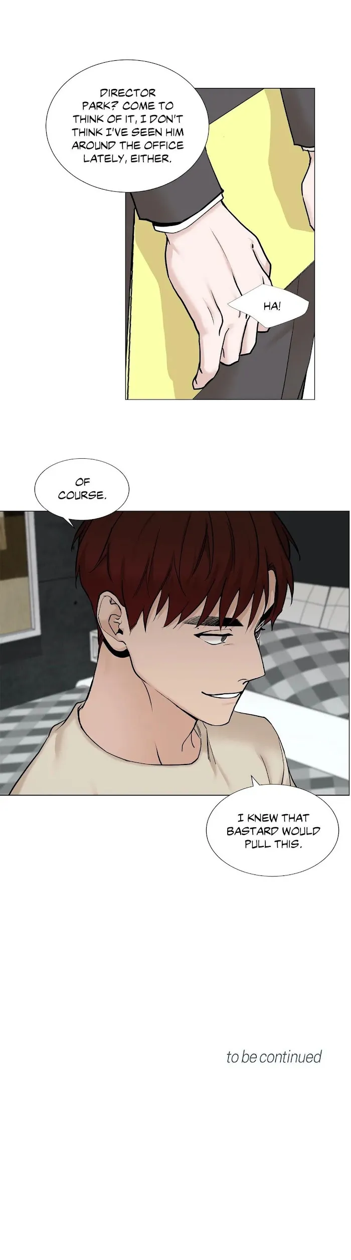 Read My Suha chapter 77 image 30 on Lezhin