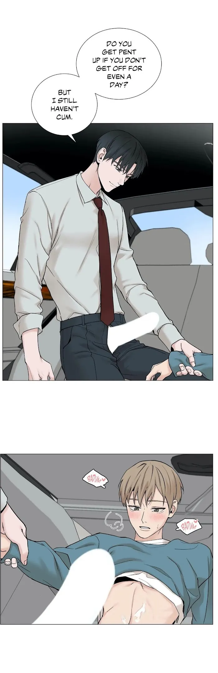 Read My Suha chapter 77 image 6 on Lezhin