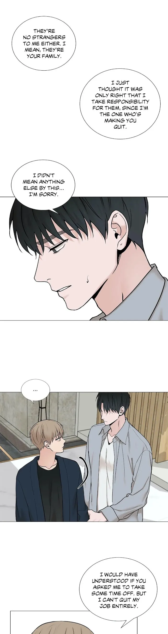 Read My Suha chapter 78 image 23 on Lezhin