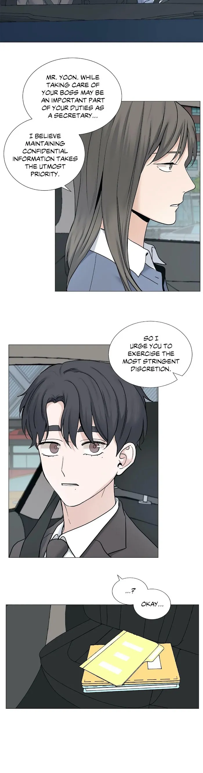 Read My Suha chapter 78 image 4 on Lezhin