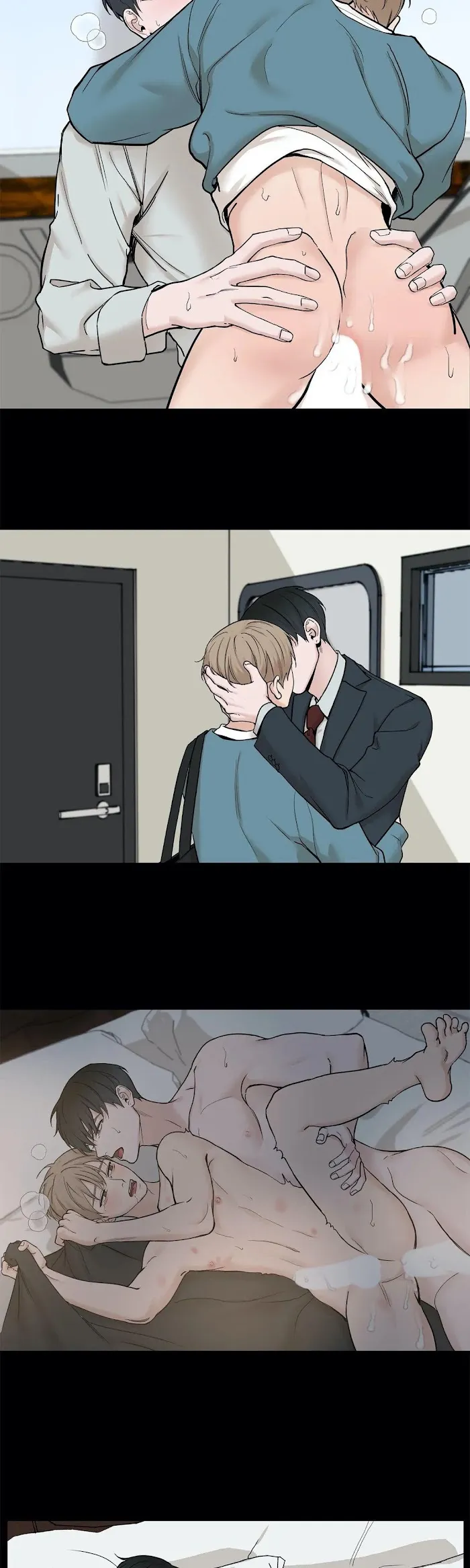 Read My Suha chapter 78 image 6 on Lezhin