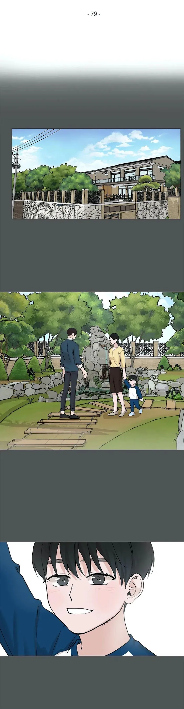 Read My Suha chapter 79 image 10 on Lezhin