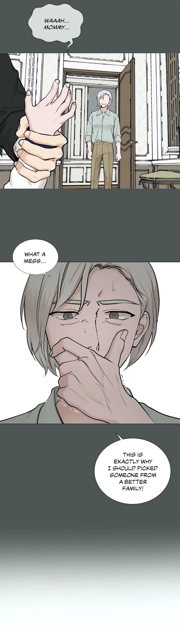 Read My Suha chapter 79 image 24 on Lezhin