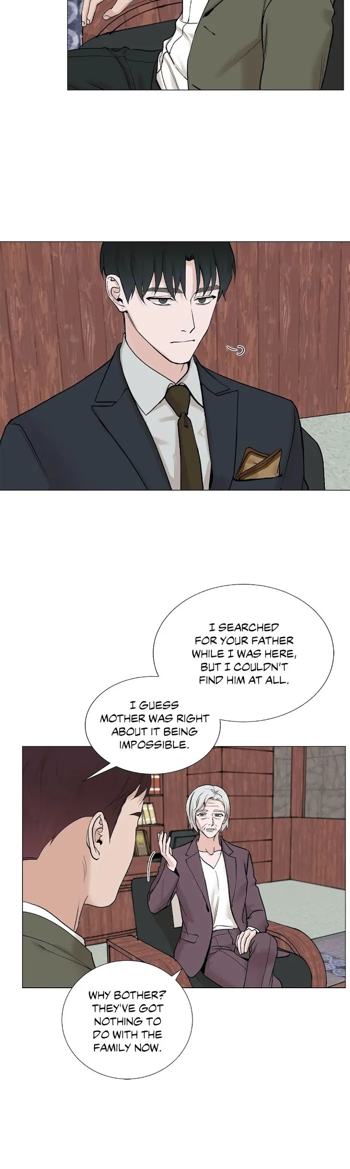 Read My Suha chapter 79 image 7 on Lezhin