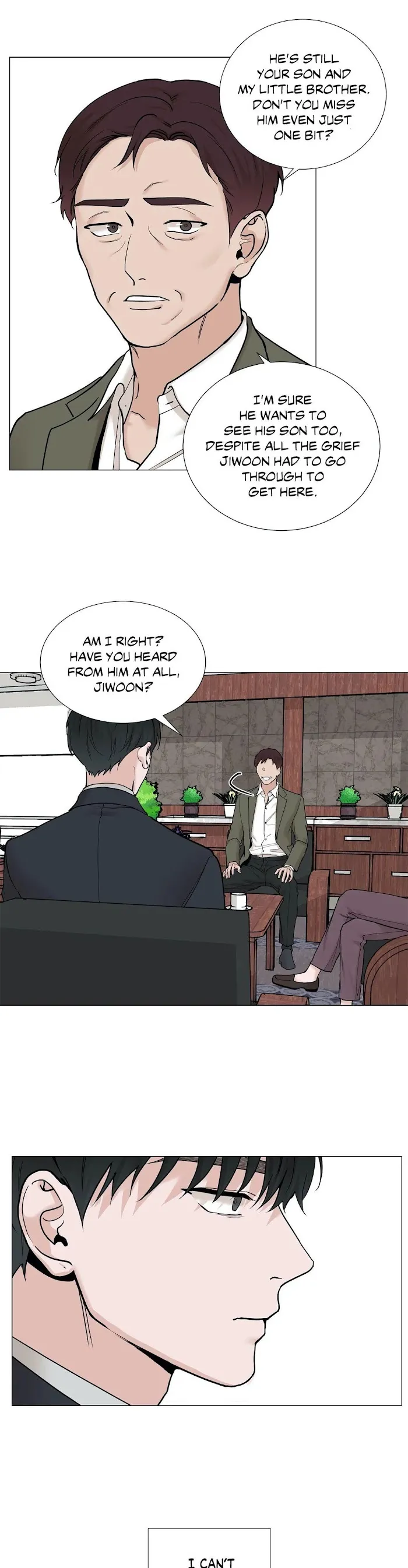 Read My Suha chapter 79 image 8 on Lezhin