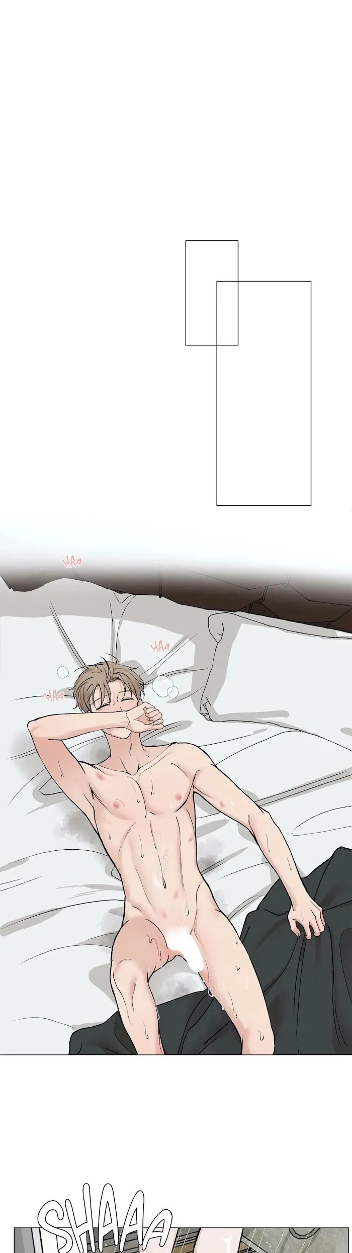 Read My Suha chapter 80 image 18 on Lezhin