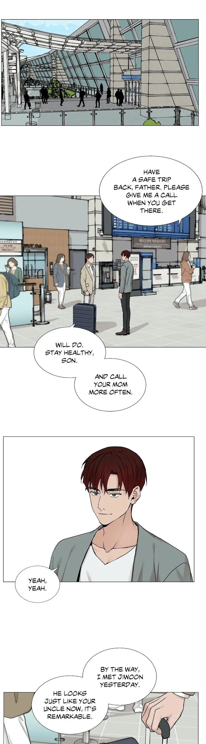 Read My Suha chapter 80 image 2 on Lezhin