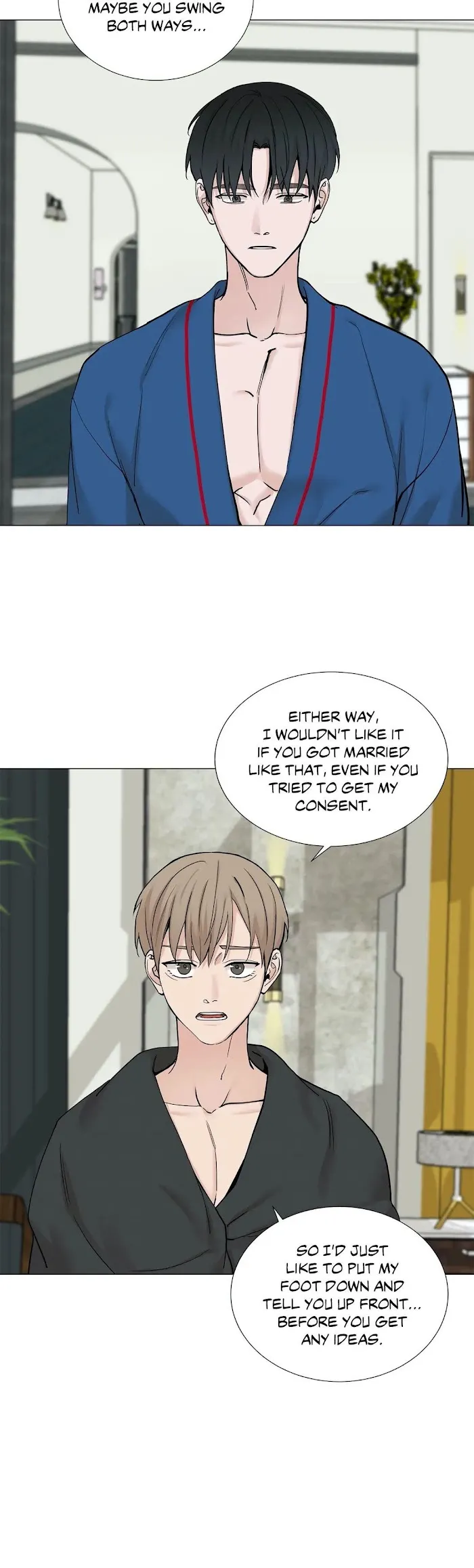 Read My Suha chapter 81 image 16 on Lezhin