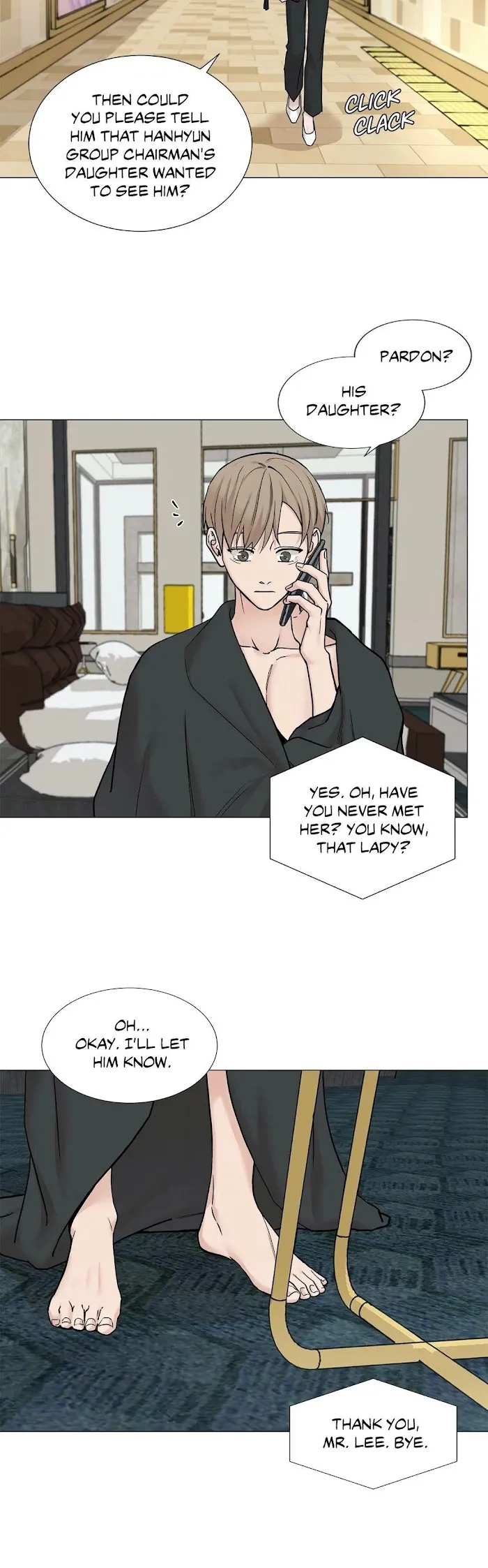Read My Suha chapter 81 image 4 on Lezhin