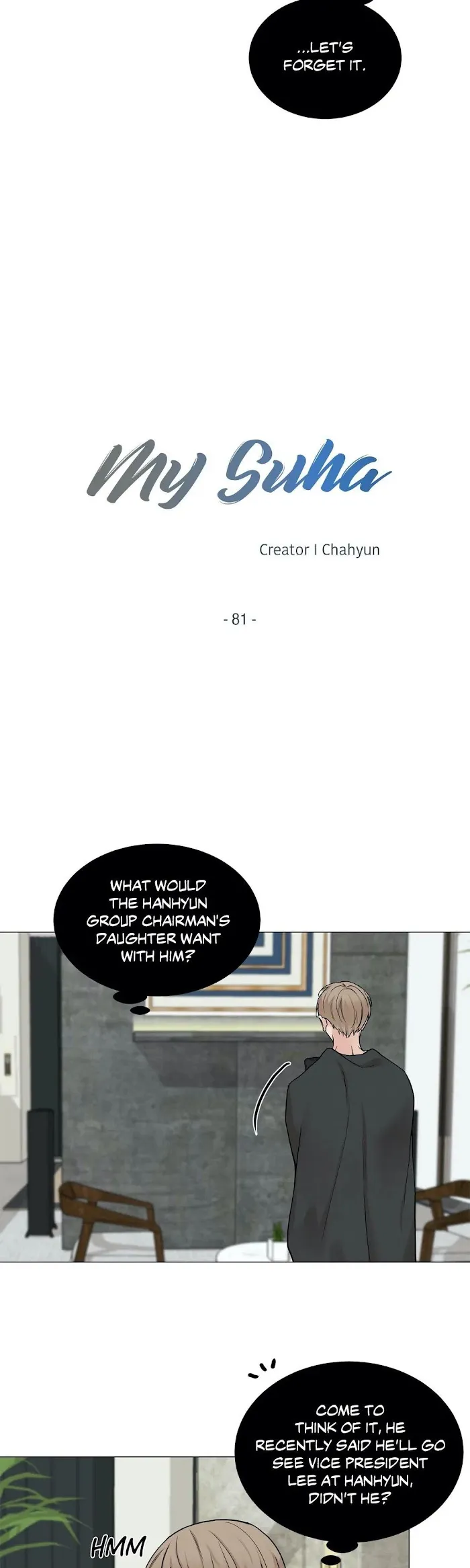 Read My Suha chapter 81 image 6 on Lezhin