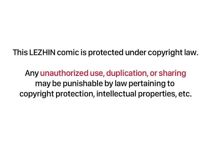 Read My Suha chapter 82 image 1 on Lezhin