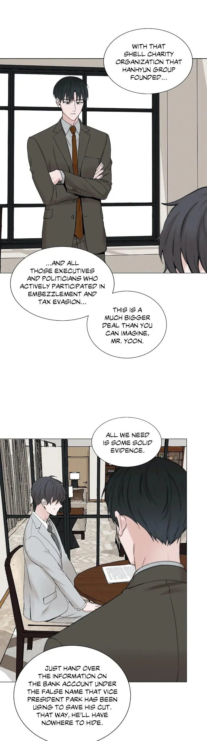 Read My Suha chapter 82 image 12 on Lezhin