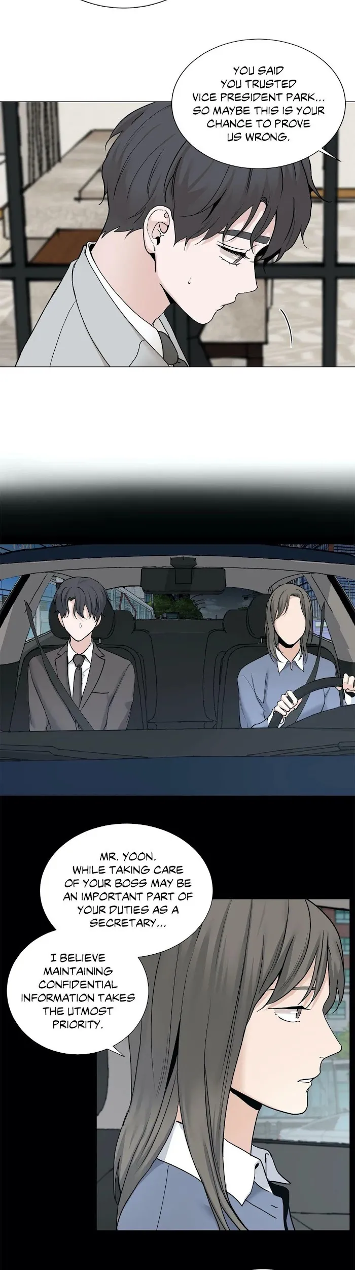 Read My Suha chapter 82 image 13 on Lezhin