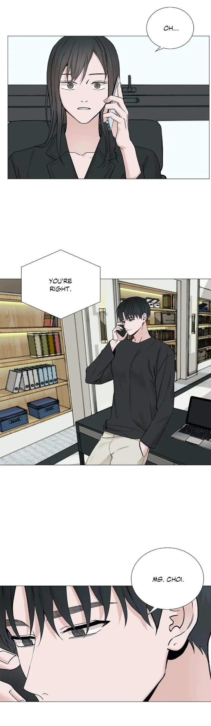 Read My Suha chapter 82 image 2 on Lezhin