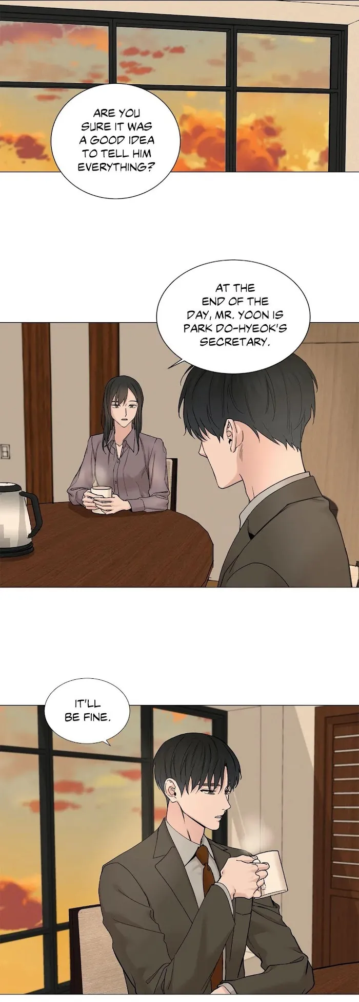 Read My Suha chapter 82 image 20 on Lezhin