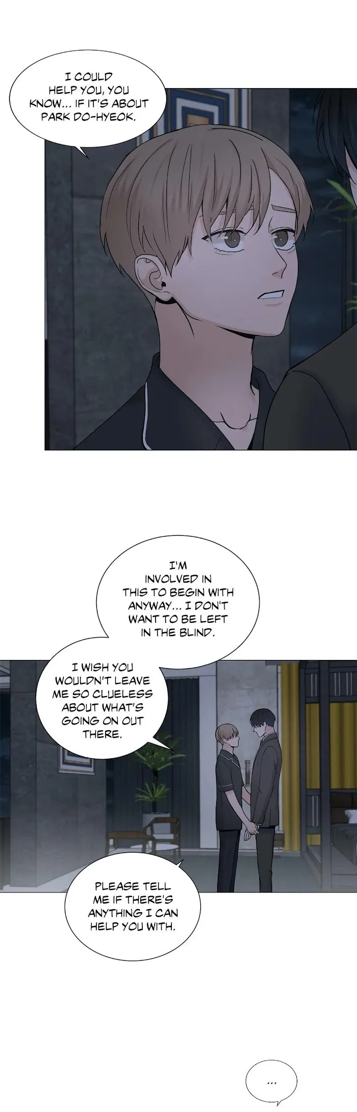 Read My Suha chapter 82 image 31 on Lezhin