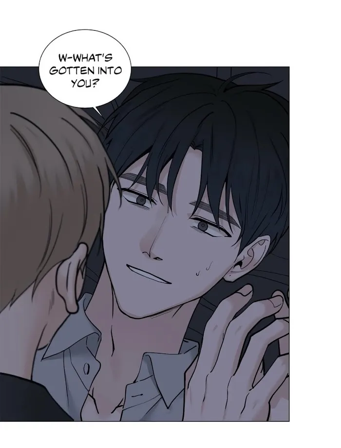 Read My Suha chapter 83 image 10 on Lezhin