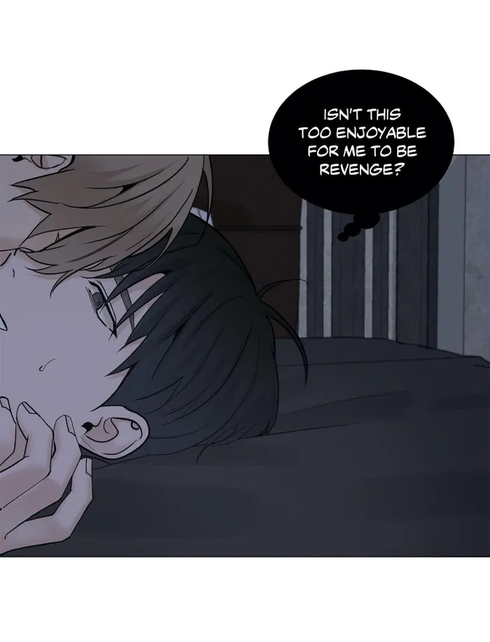 Read My Suha chapter 83 image 12 on Lezhin