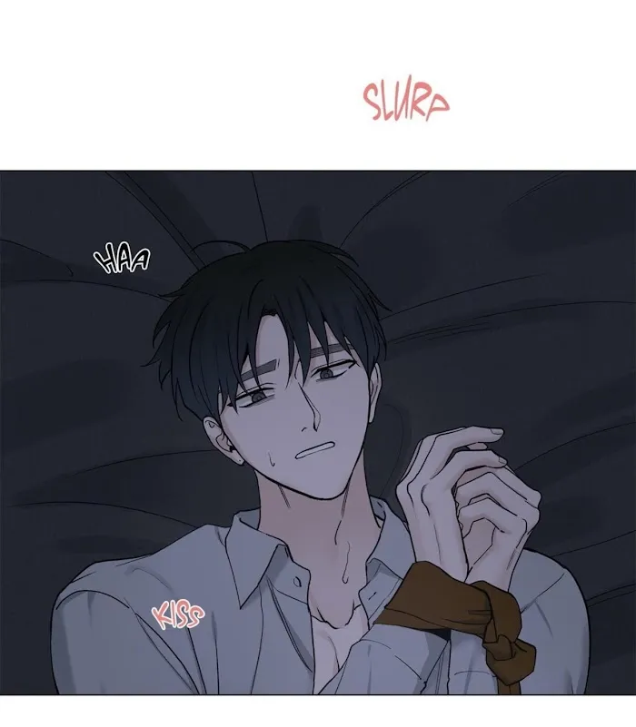 Read My Suha chapter 83 image 13 on Lezhin