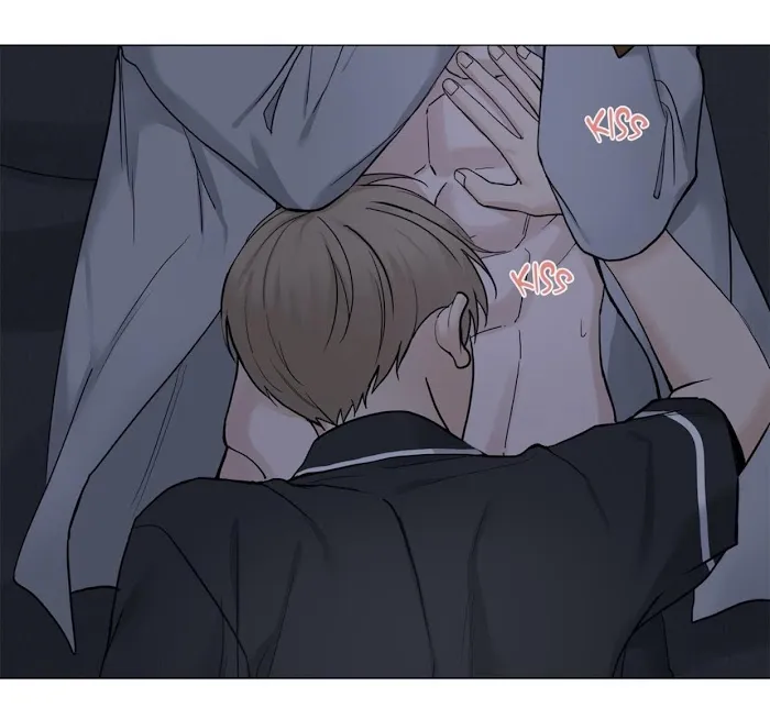 Read My Suha chapter 83 image 14 on Lezhin
