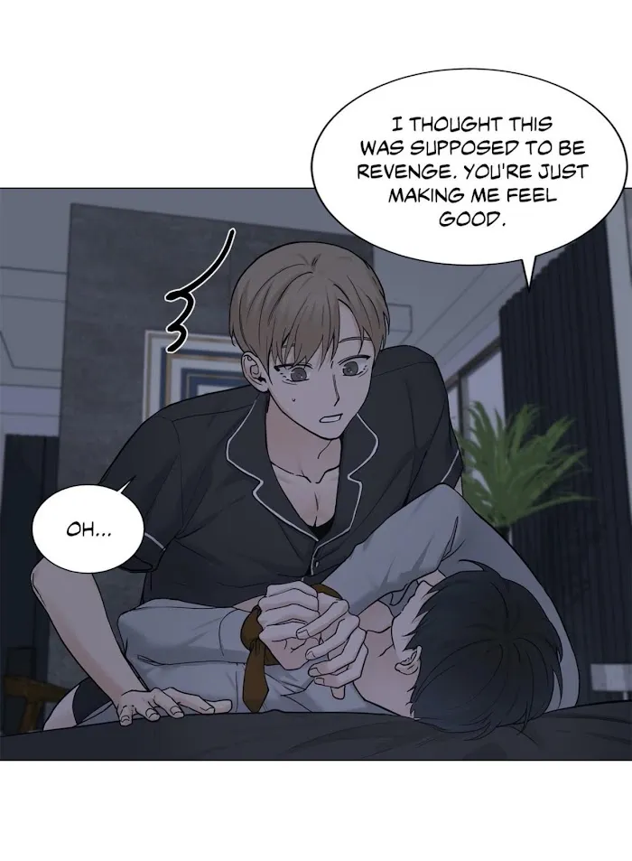 Read My Suha chapter 83 image 16 on Lezhin